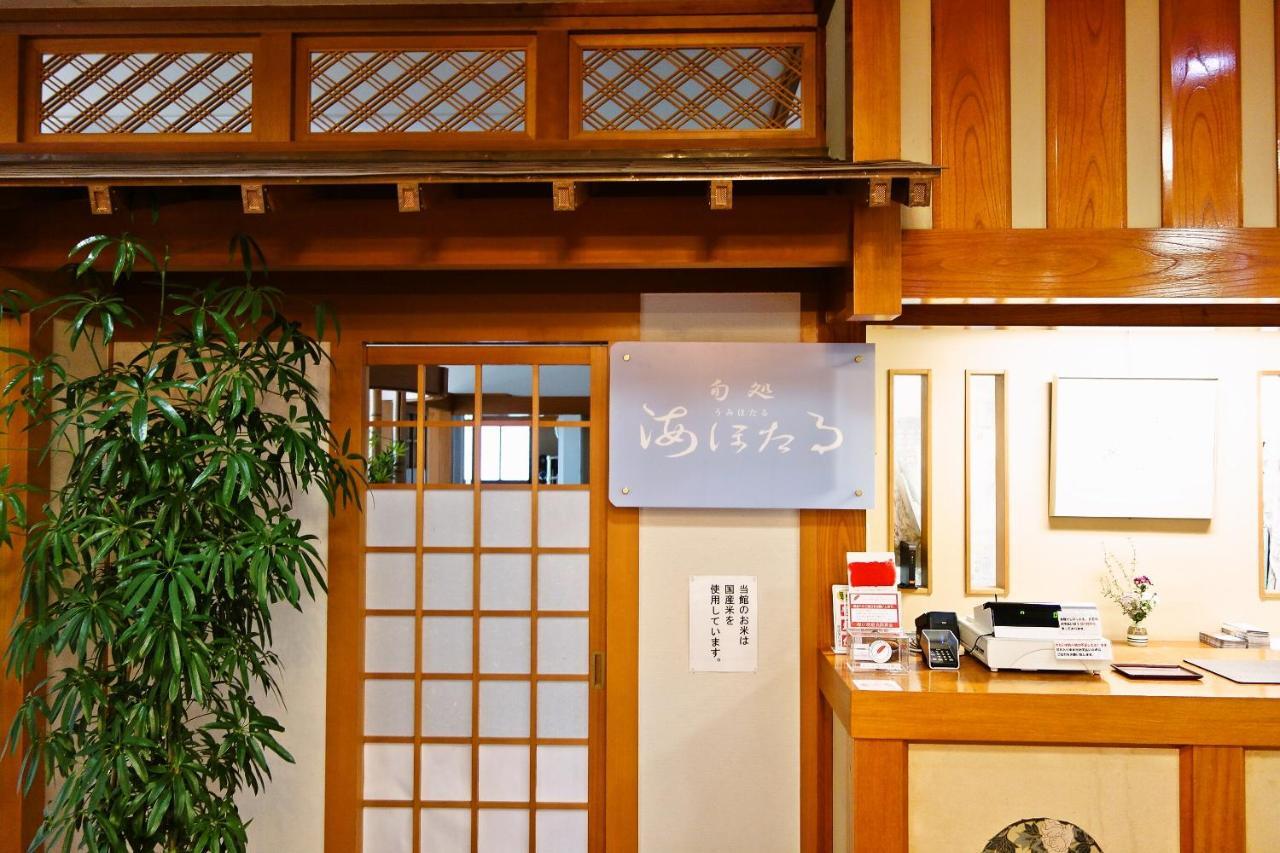 Hamasaka Onsen Totoya Hotel Shin'onsen Exterior foto